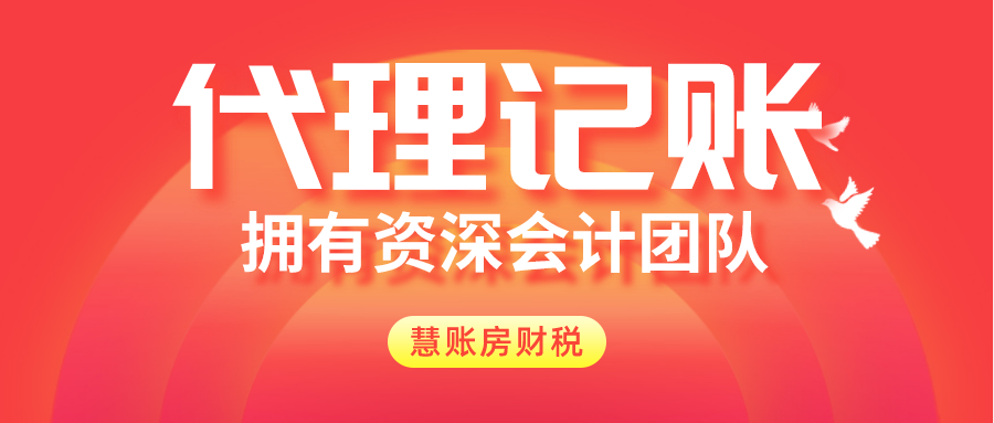 注册个人独资企业or公司？优缺点大解析